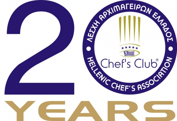 Chef's Club of Greece - &Lambda;έ&sigma;&chi;&eta; &Alpha;&rho;&chi;&iota;&mu;&alpha;&gamma;&epsilon;ί&rho;&omega;&nu; &Epsilon;&lambda;&lambda;ά&delta;&omicron;&sigmaf;